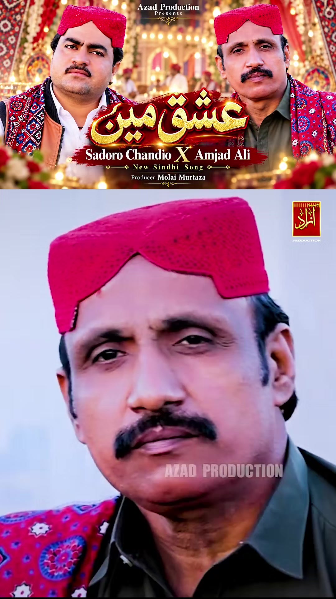 @Azad Production official
