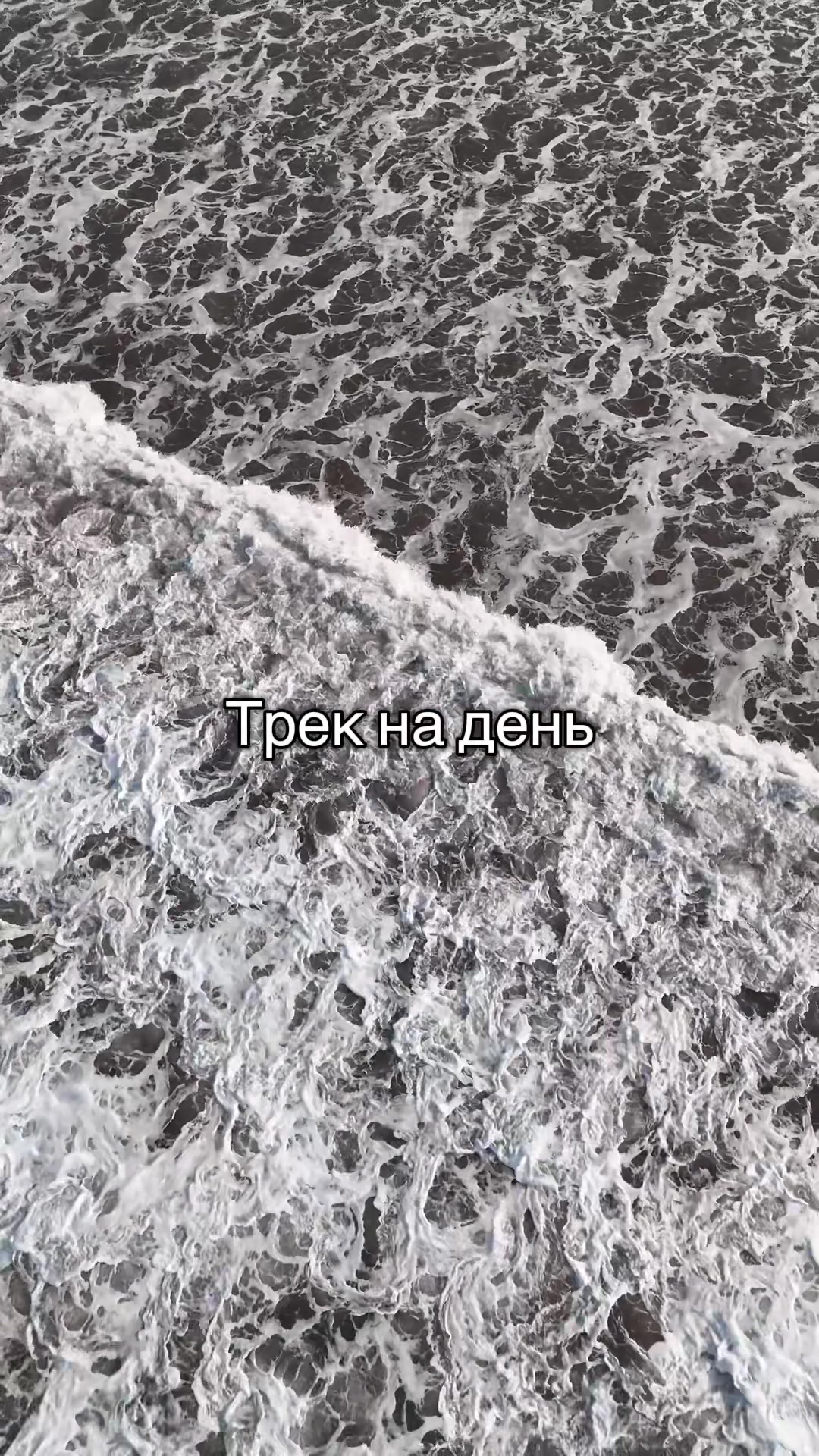 @TonyDaMusic