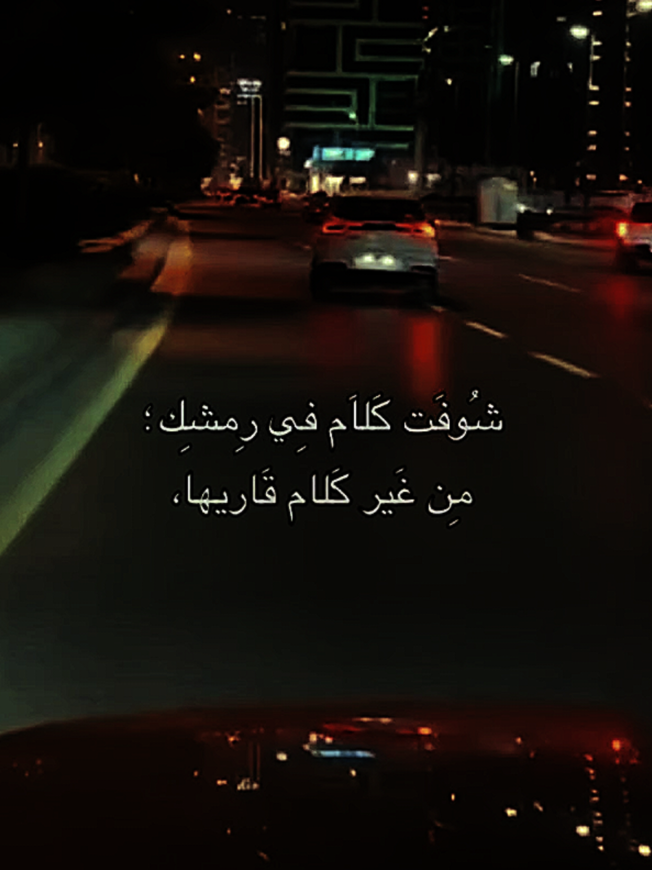 @ستوريات storyat l