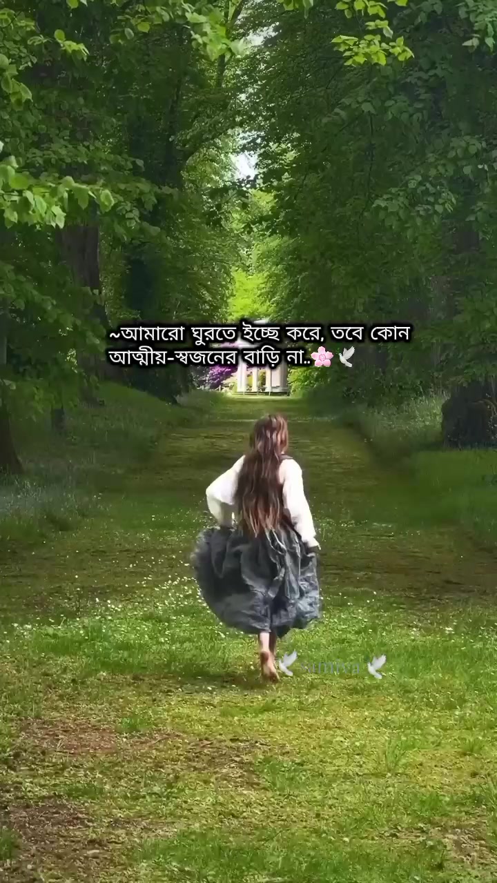 @ᴵᵗˢ࿐ꕶꫝღɪ𝚈ꫝ🦋🌷
