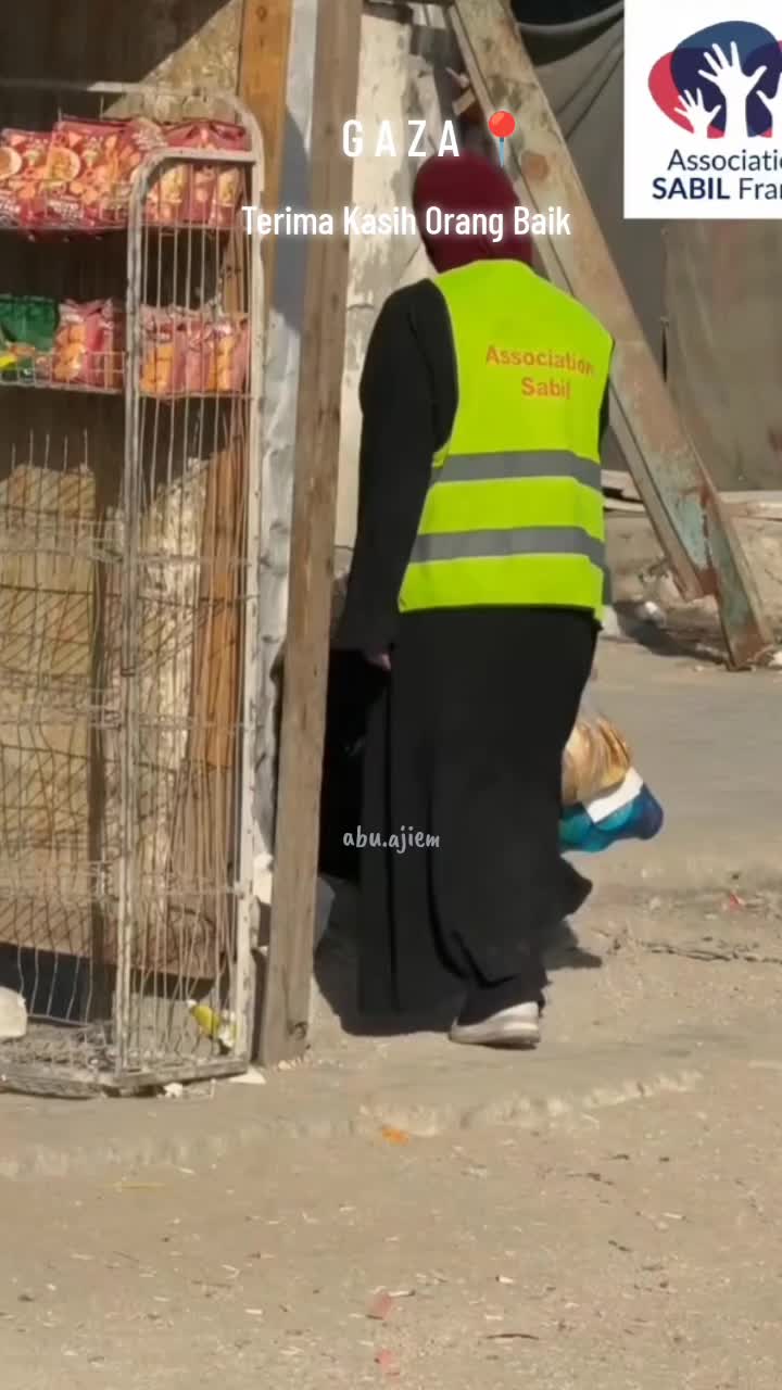 @𝔸𝕓𝕦 𝔸𝕛𝕚𝕖𝕞