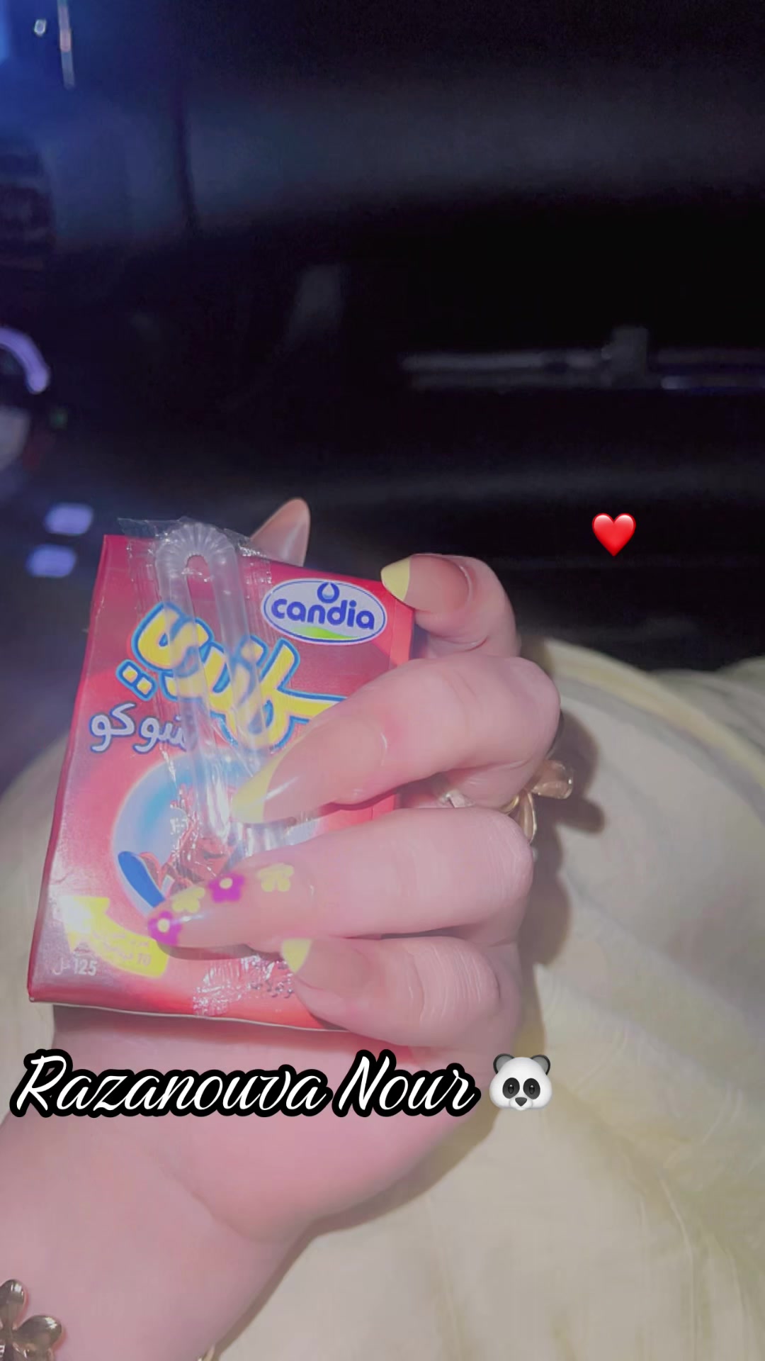 @โก๐๐ผโฌ ๐ต๐๐๐โฌ๐ช๐ธโโก
