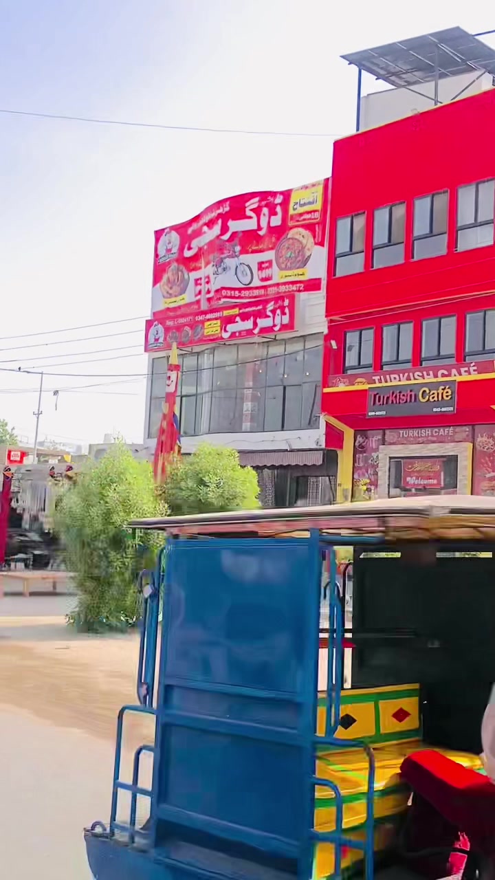 @❣️مسکان ❣️
