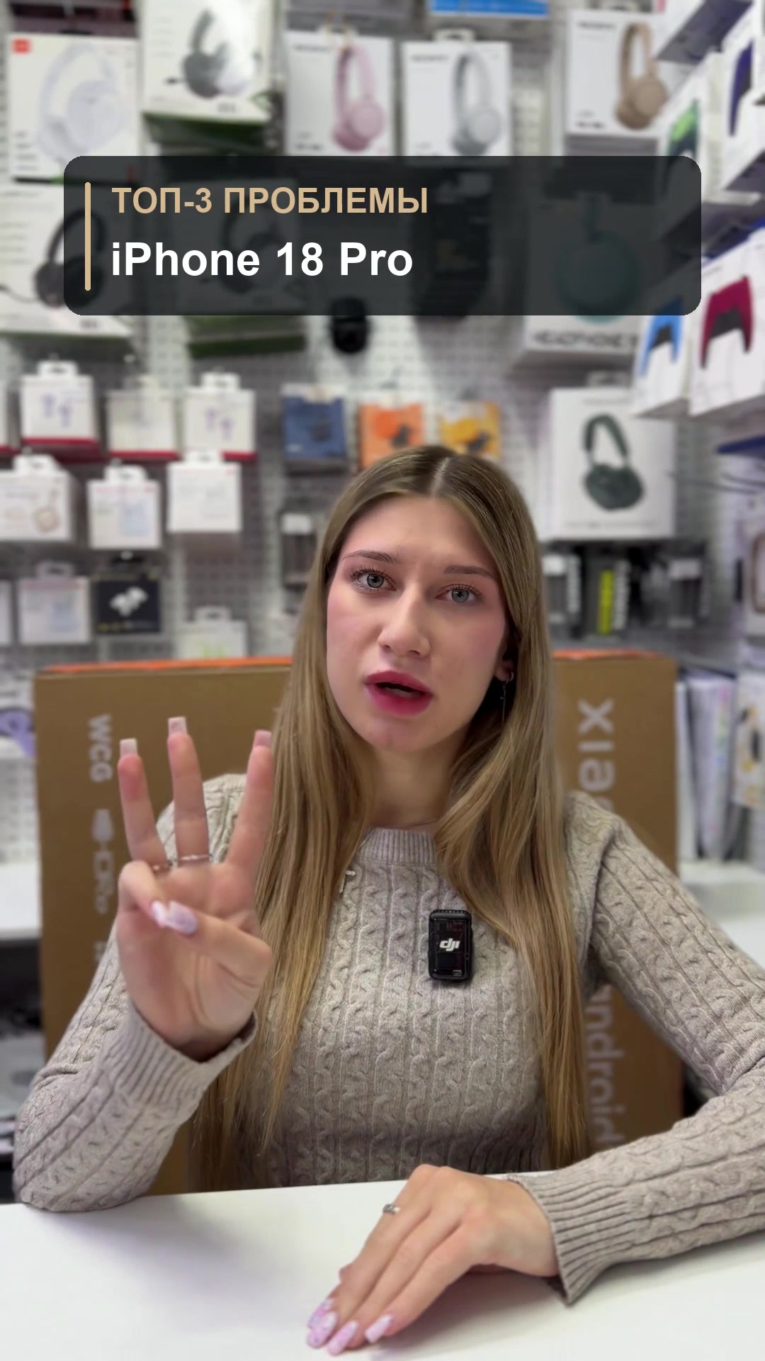 @video-shoper.ru