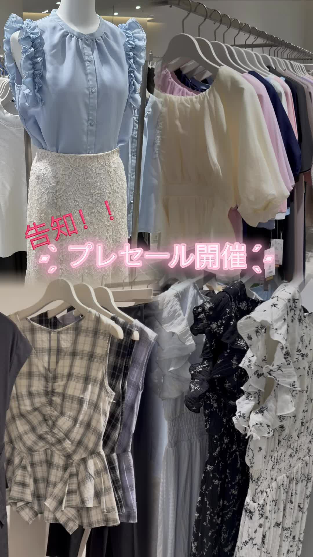 @yume