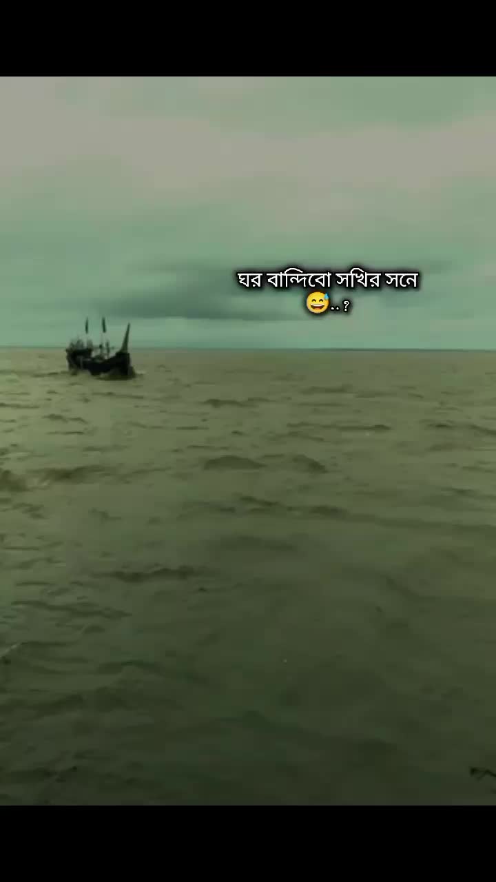 @💥তারা🥂