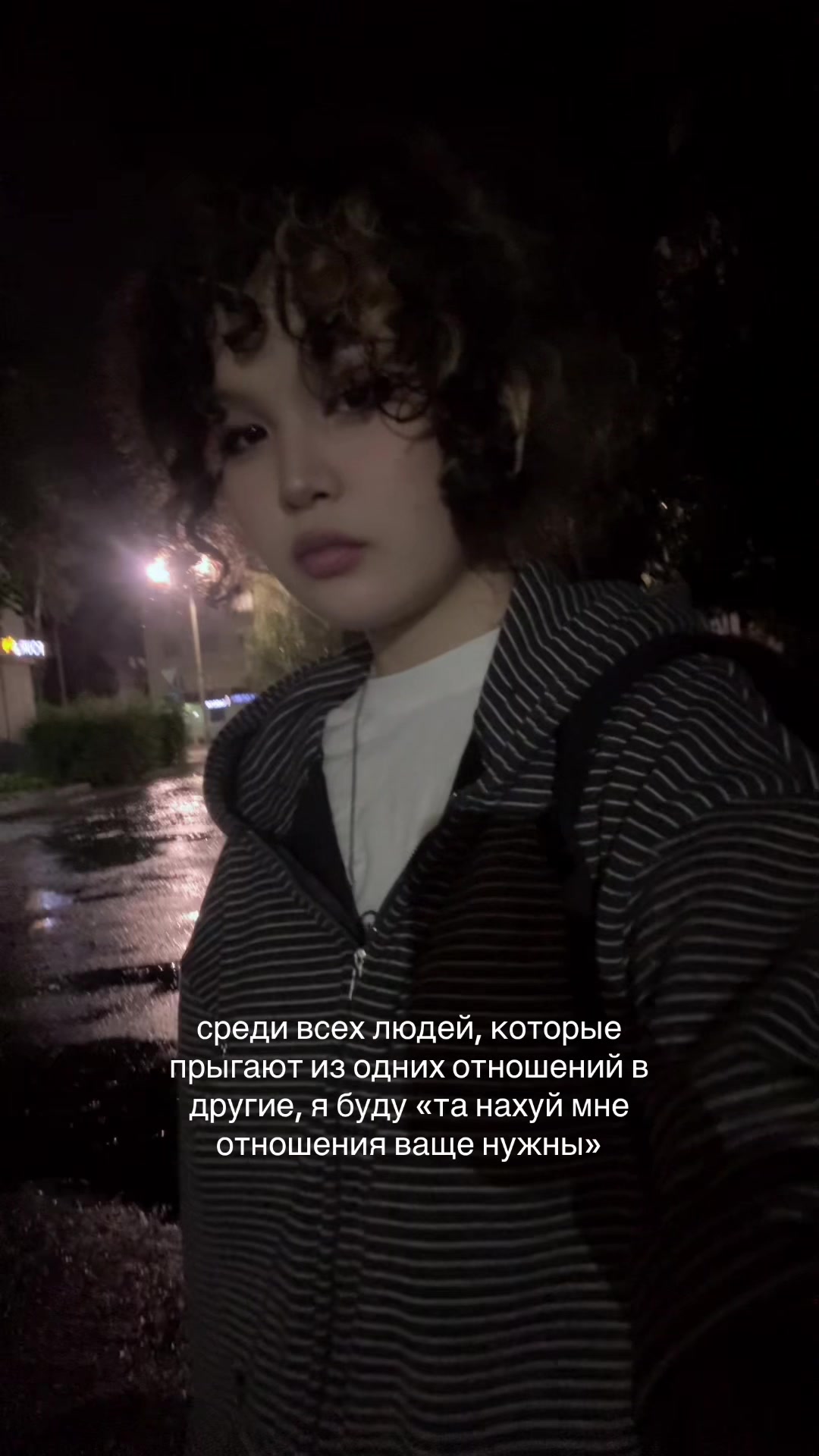 @лаврушка