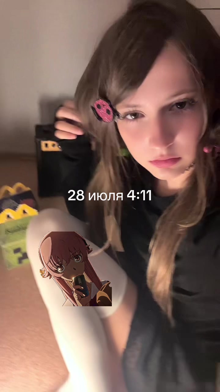 @Alisa Mayor