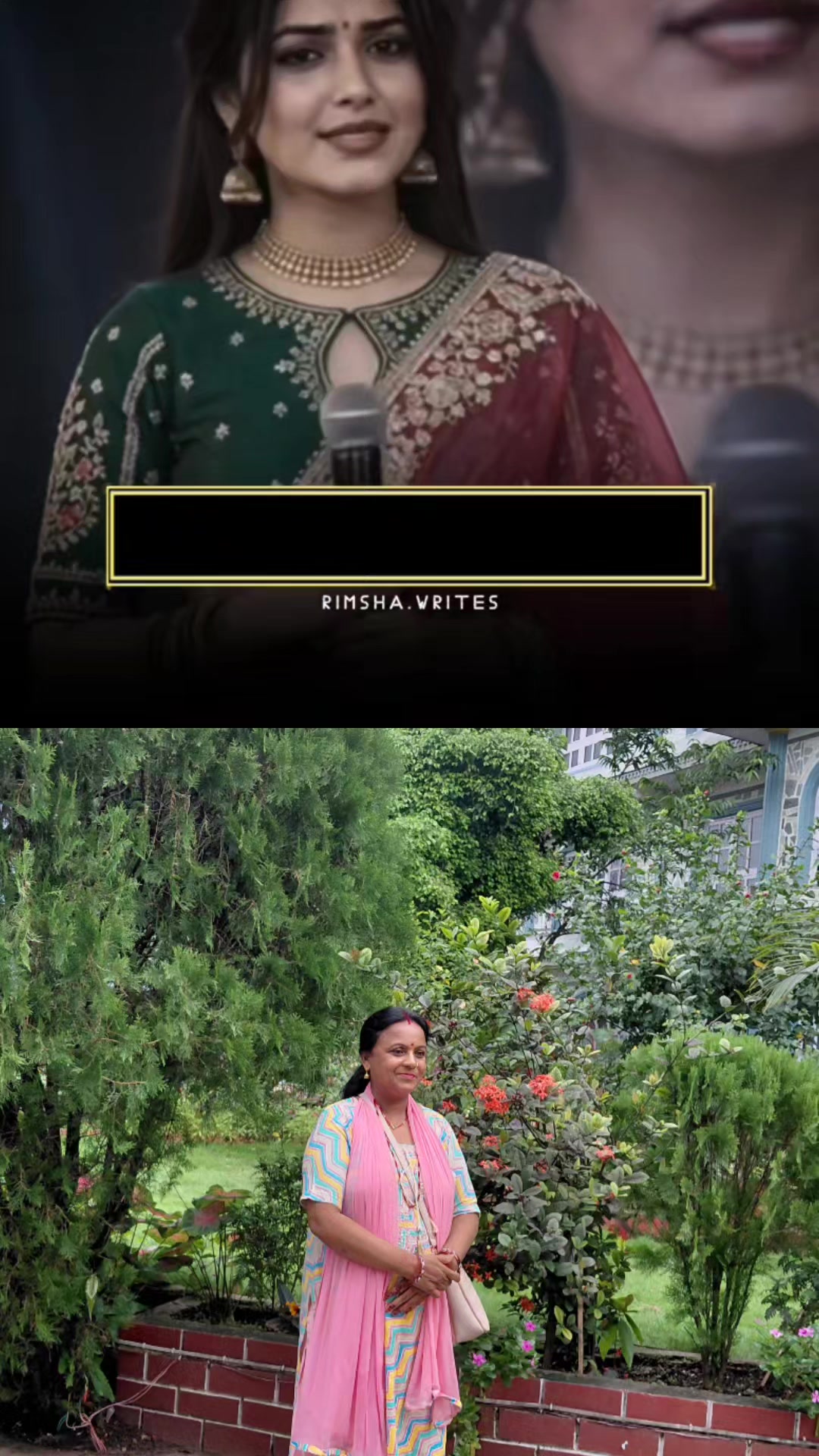 @Rita Mahato