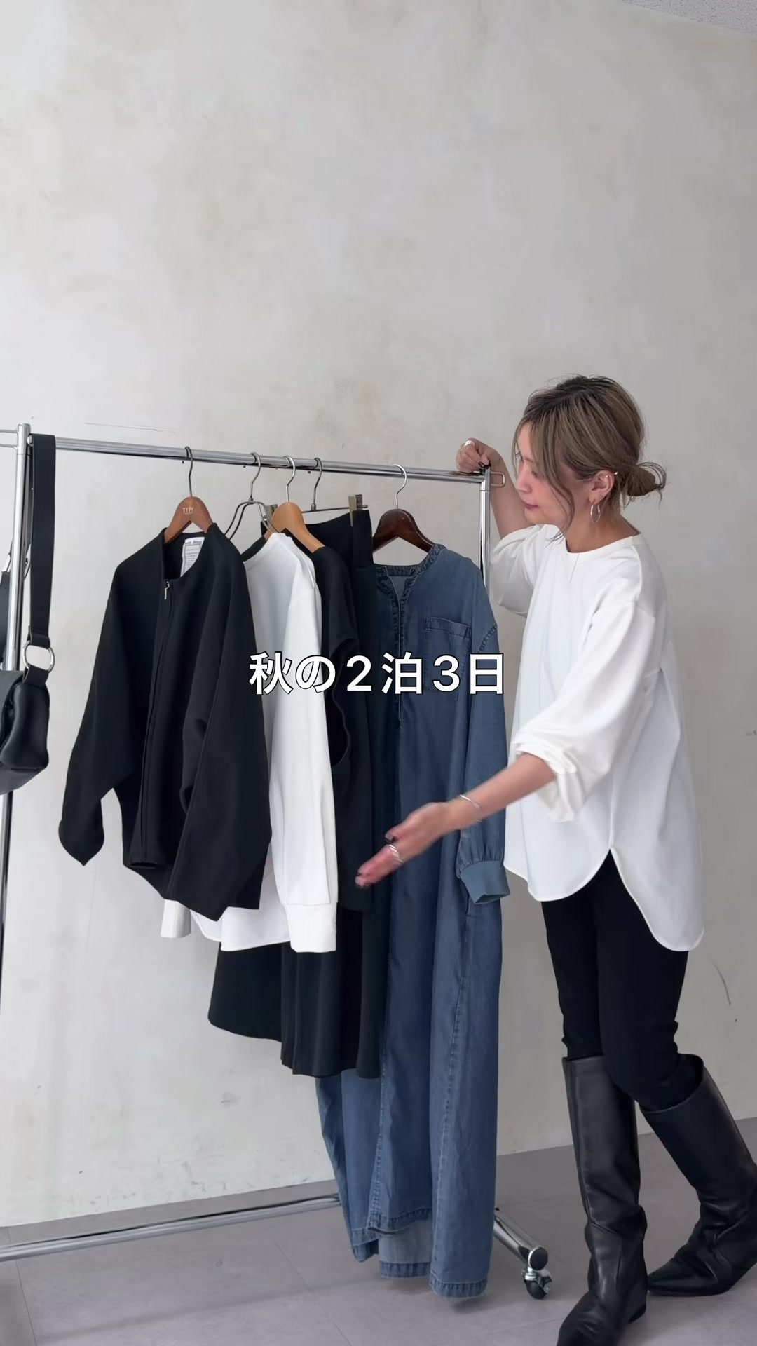 @たなか