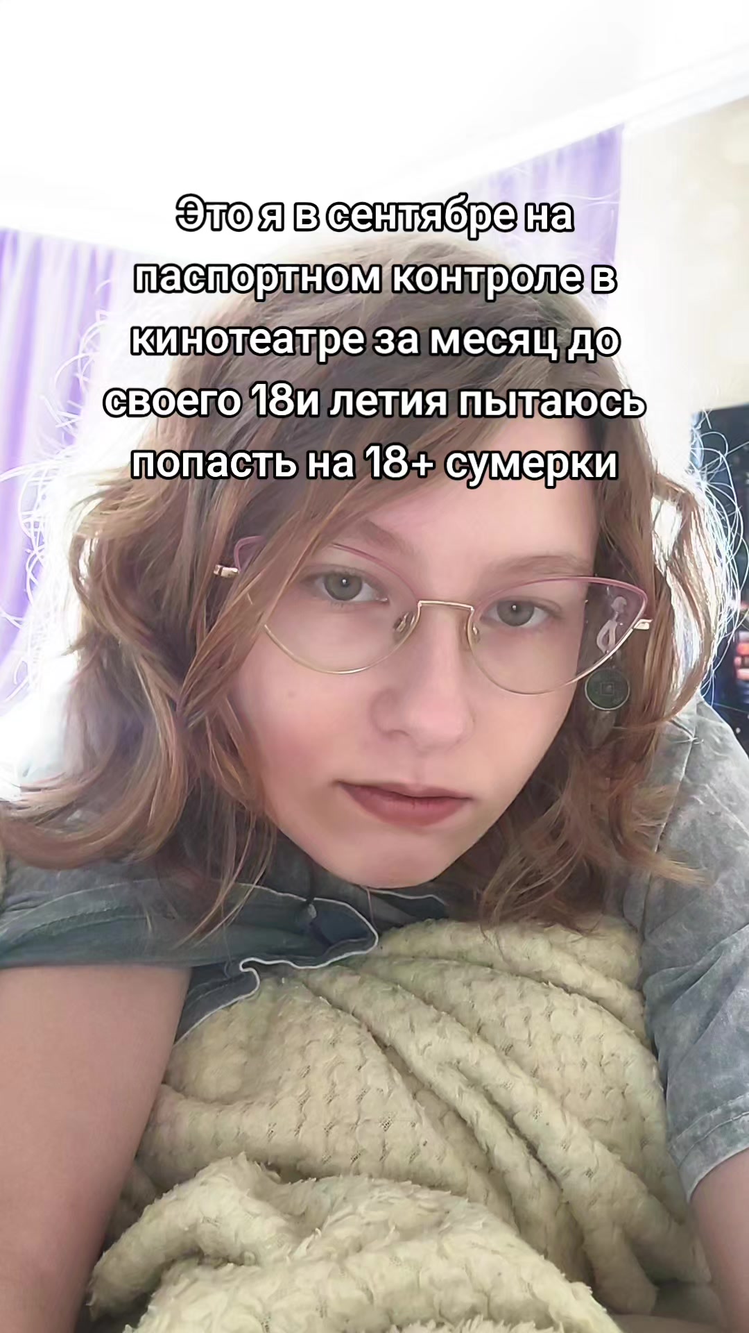 @Муравьёв-Опёздол