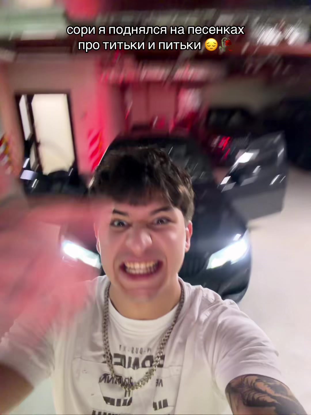@NEXTIME