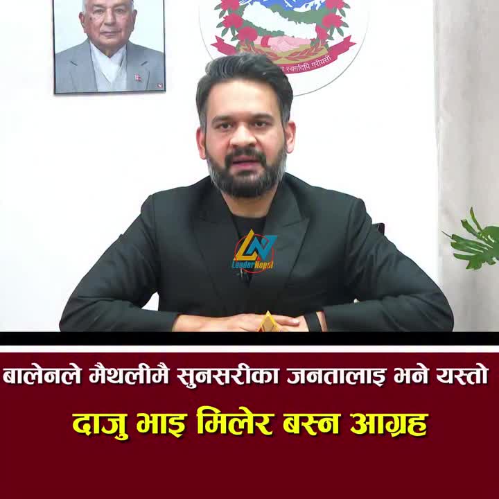 @Satish Ray