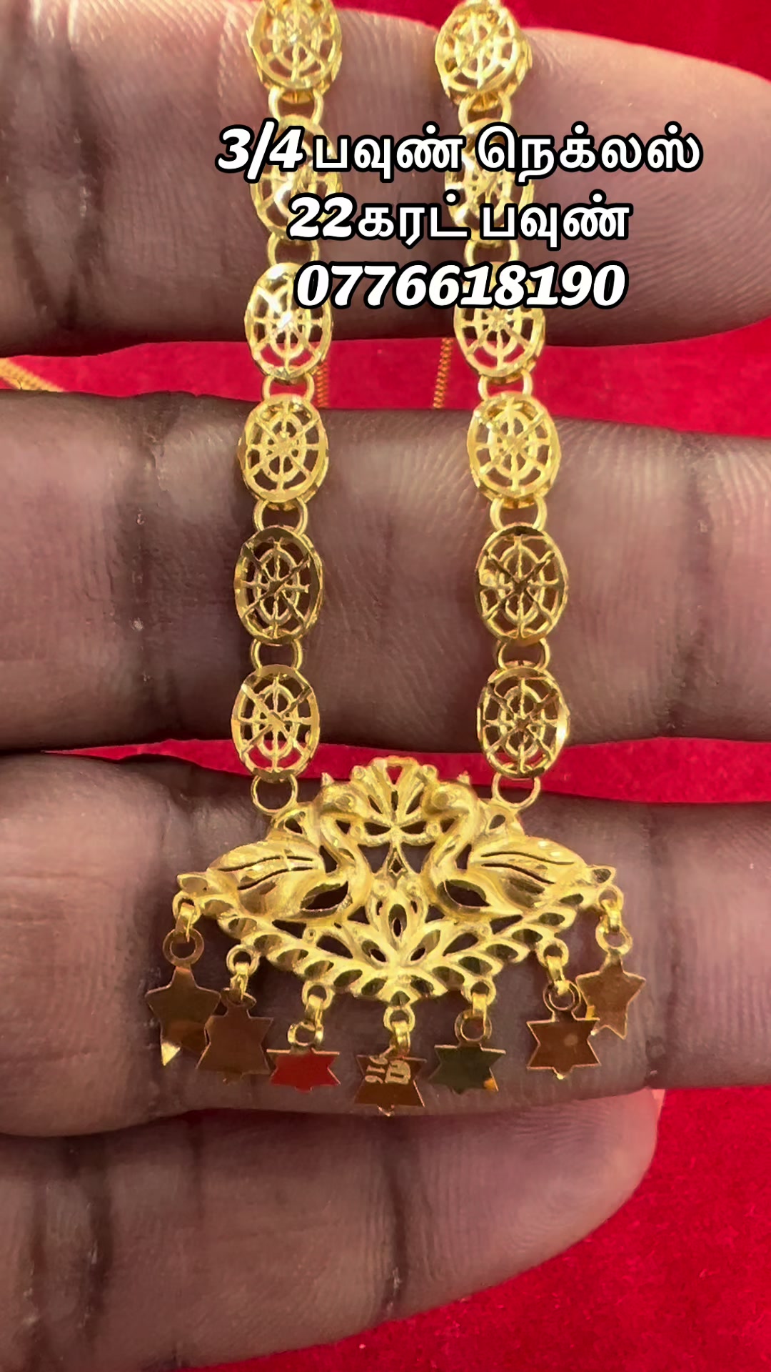 @181,Vishnu Jewellery