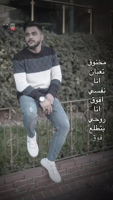 @الـﺂﺳۦﹻ۬ﹻﹻ۬ﹻمـ'ﮧر…个❦✗