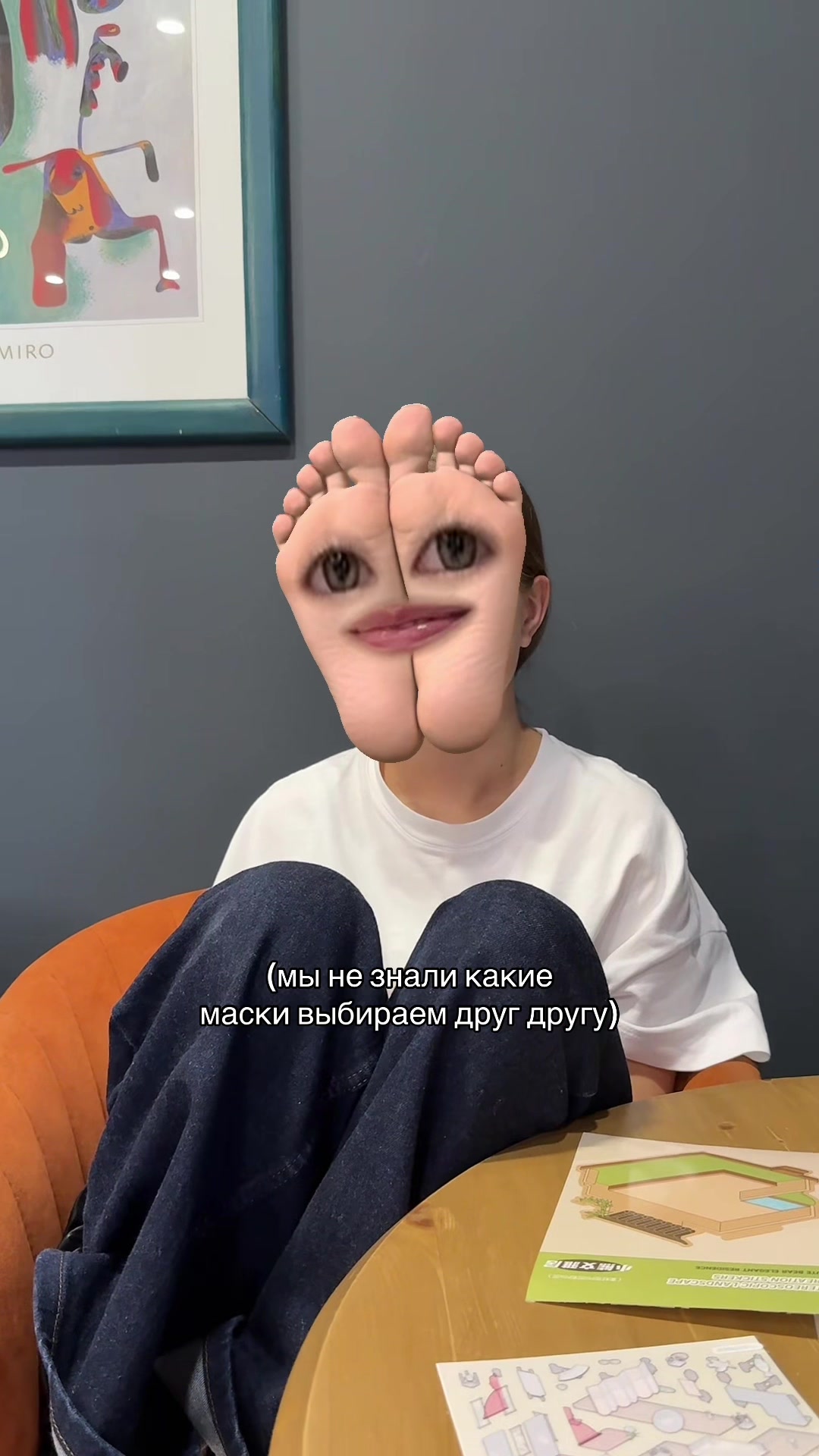 @тгк: dadpins💋