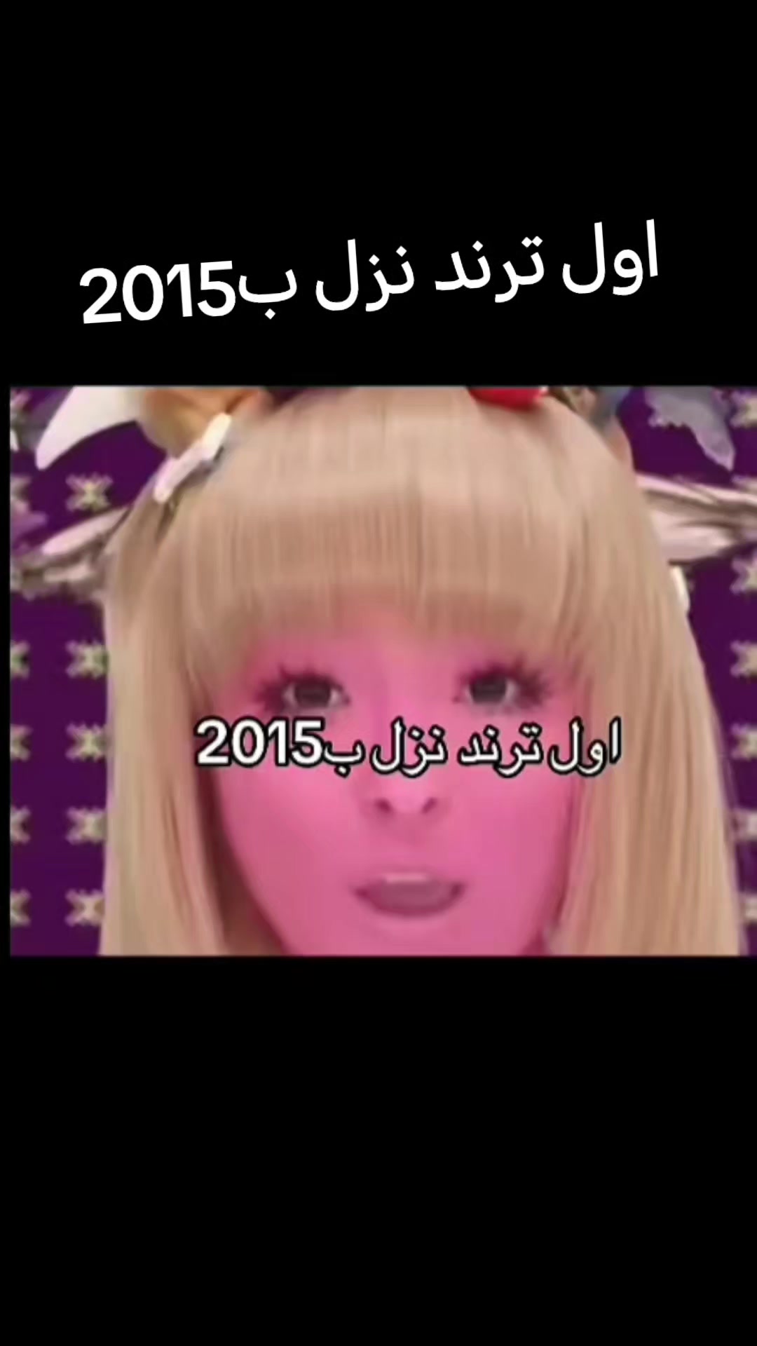 @๐๐ธ๐๐ธโค