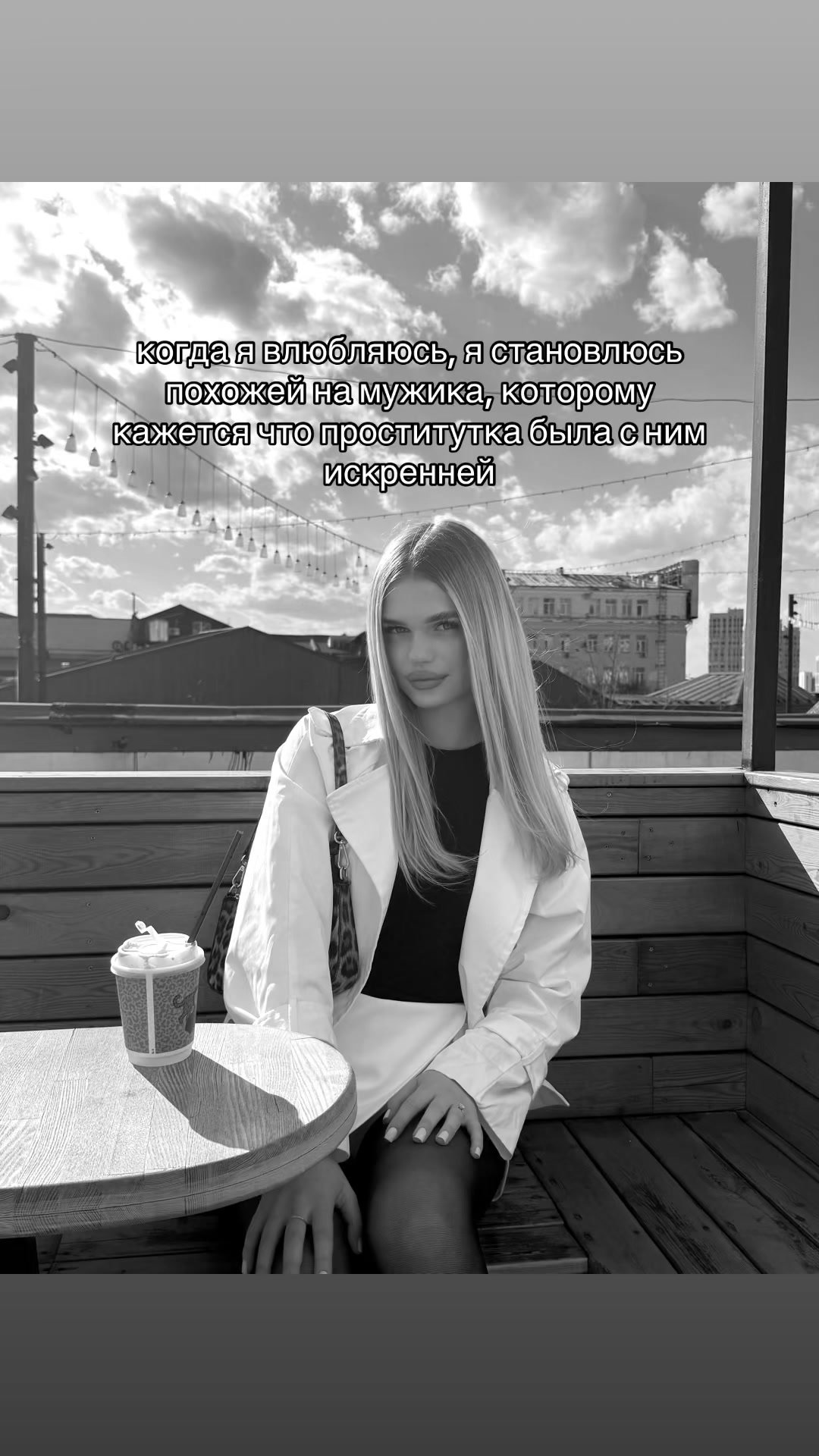 @сонямба💋
