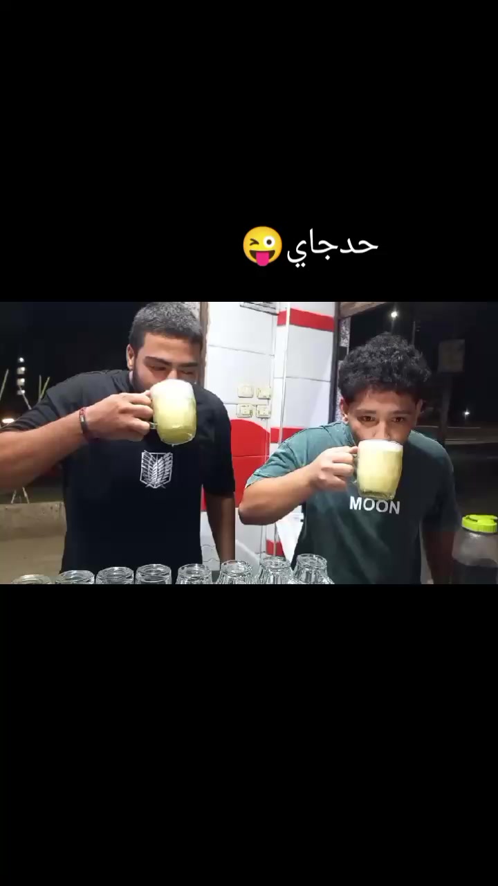 @ادهم طه 💞🥷🏻
