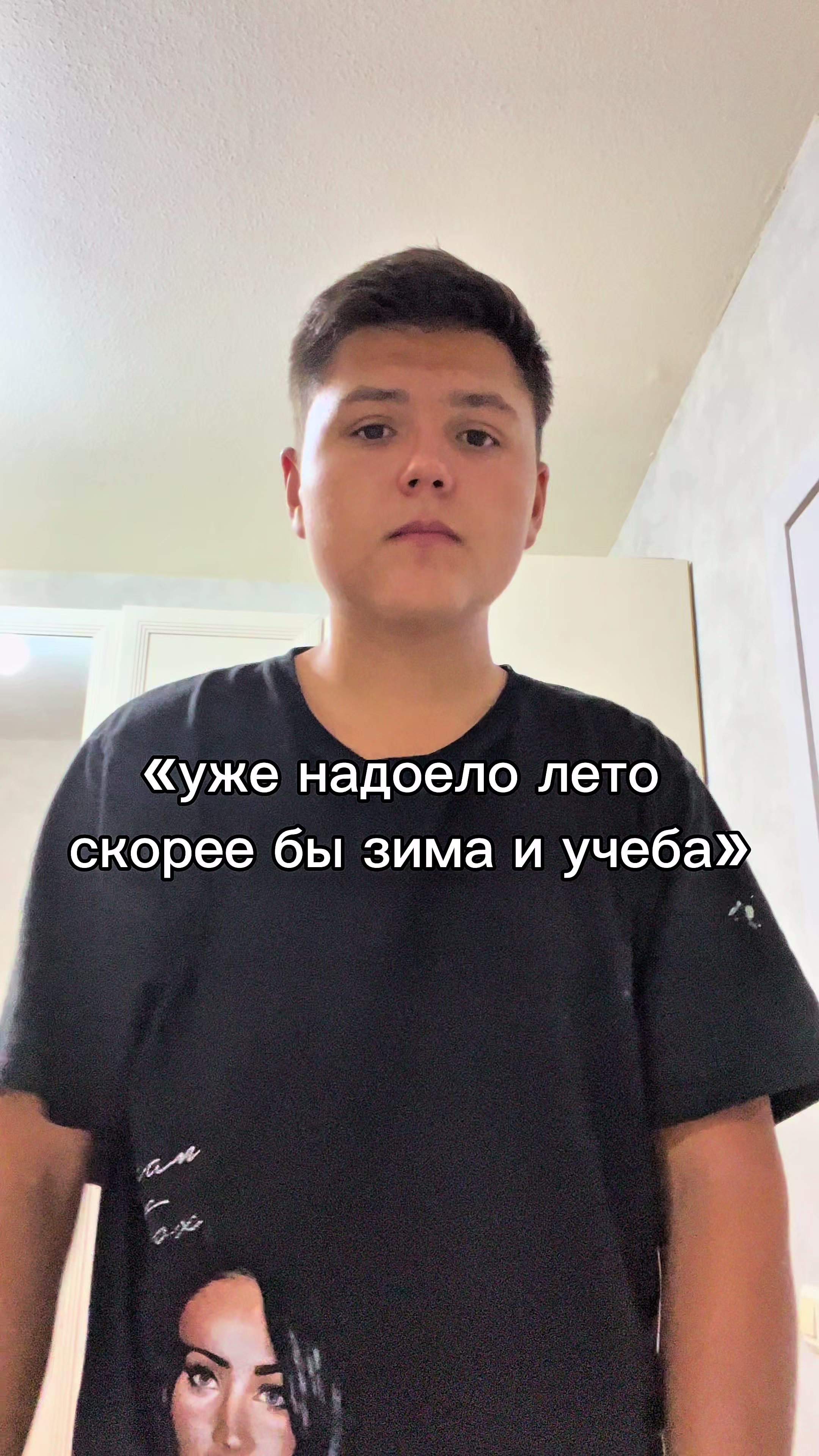 @Romantres