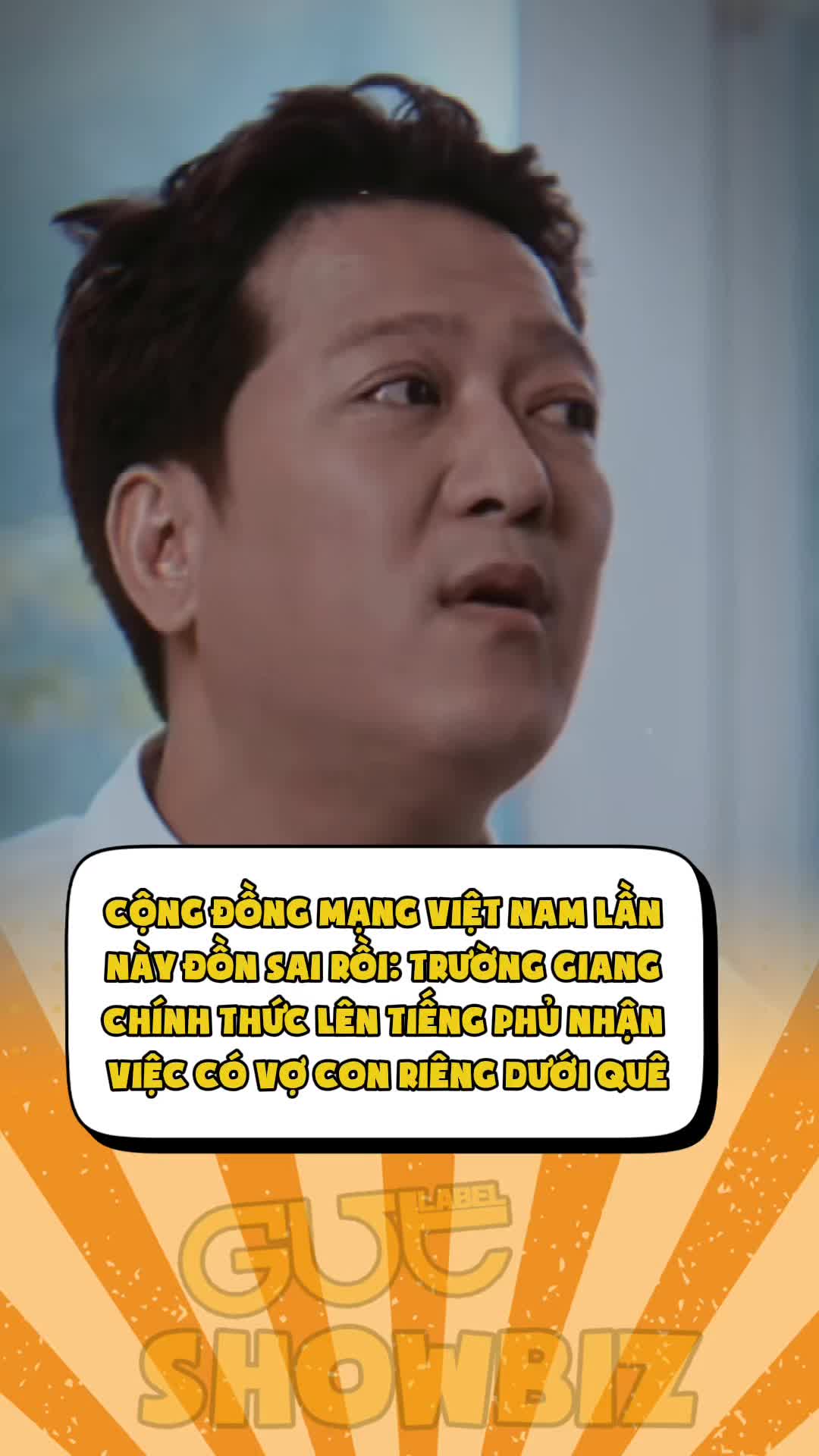 @gut.showbiz