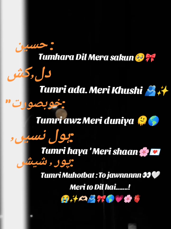 @ᥫ᭡𝐲𝐎𝐮𝐫 𝐡𝐎𝐧𝐞𝐘💋🍒💥