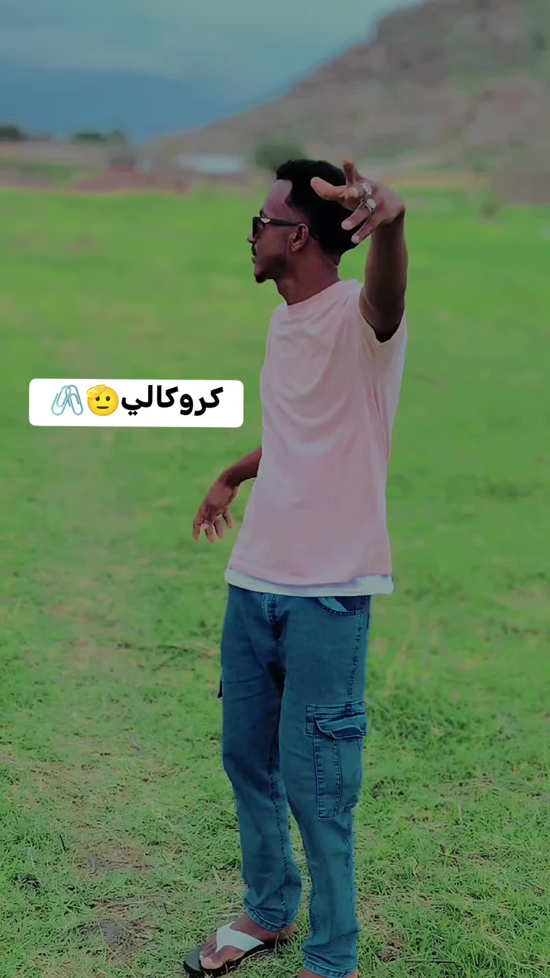 @🥷Ј♡ĶΈŔ«آلَجـ░ـوٌكـ░ـرٍ»🥷