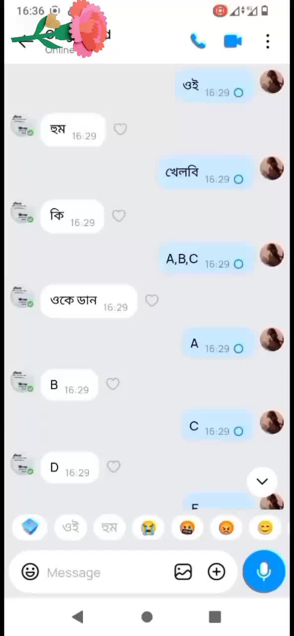 @🕊️🪶Pakhi🕊️🪶
