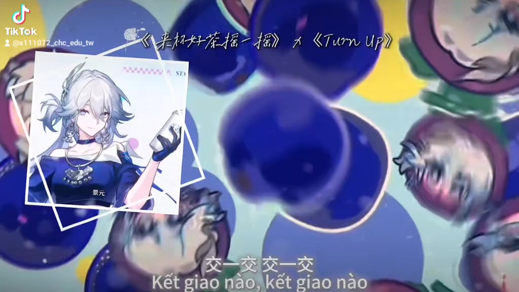 @叫我翃（技輸煮棒）