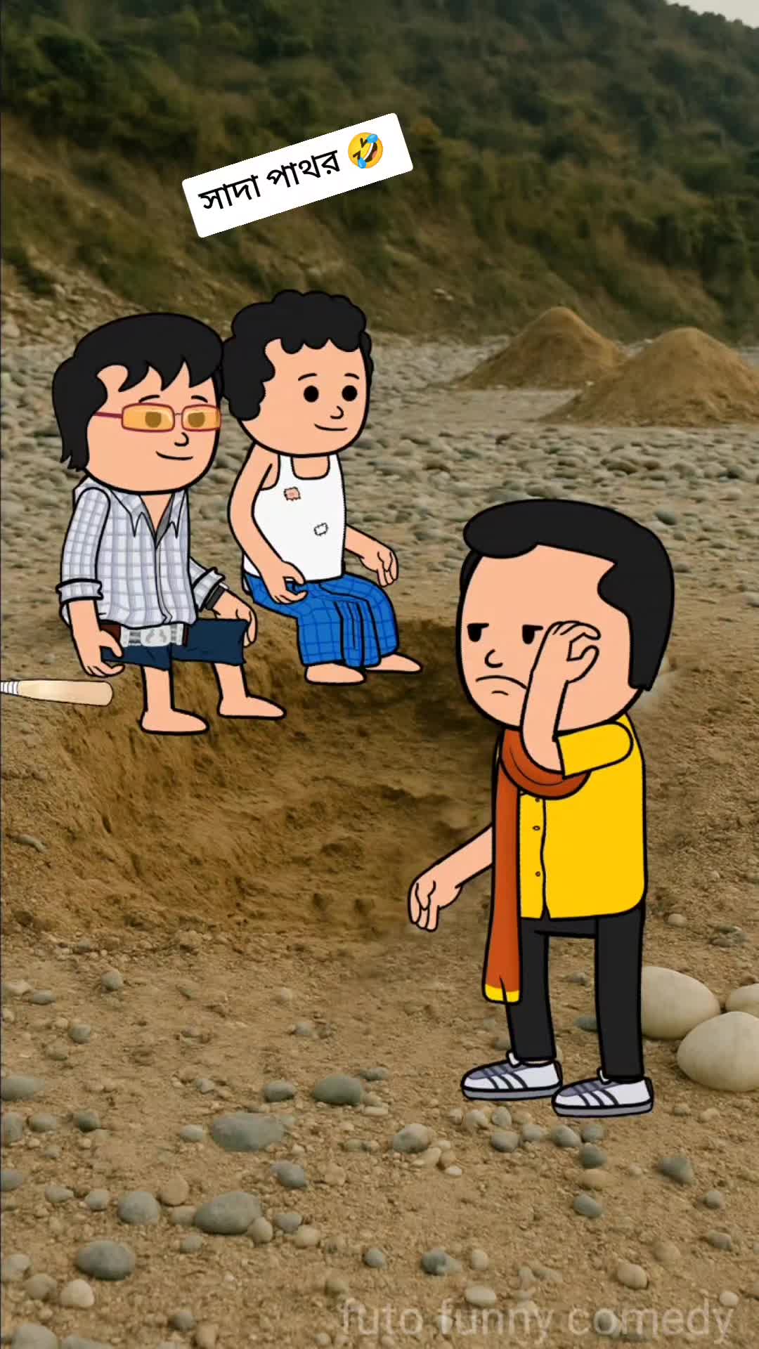 @Futo cartoon comedy