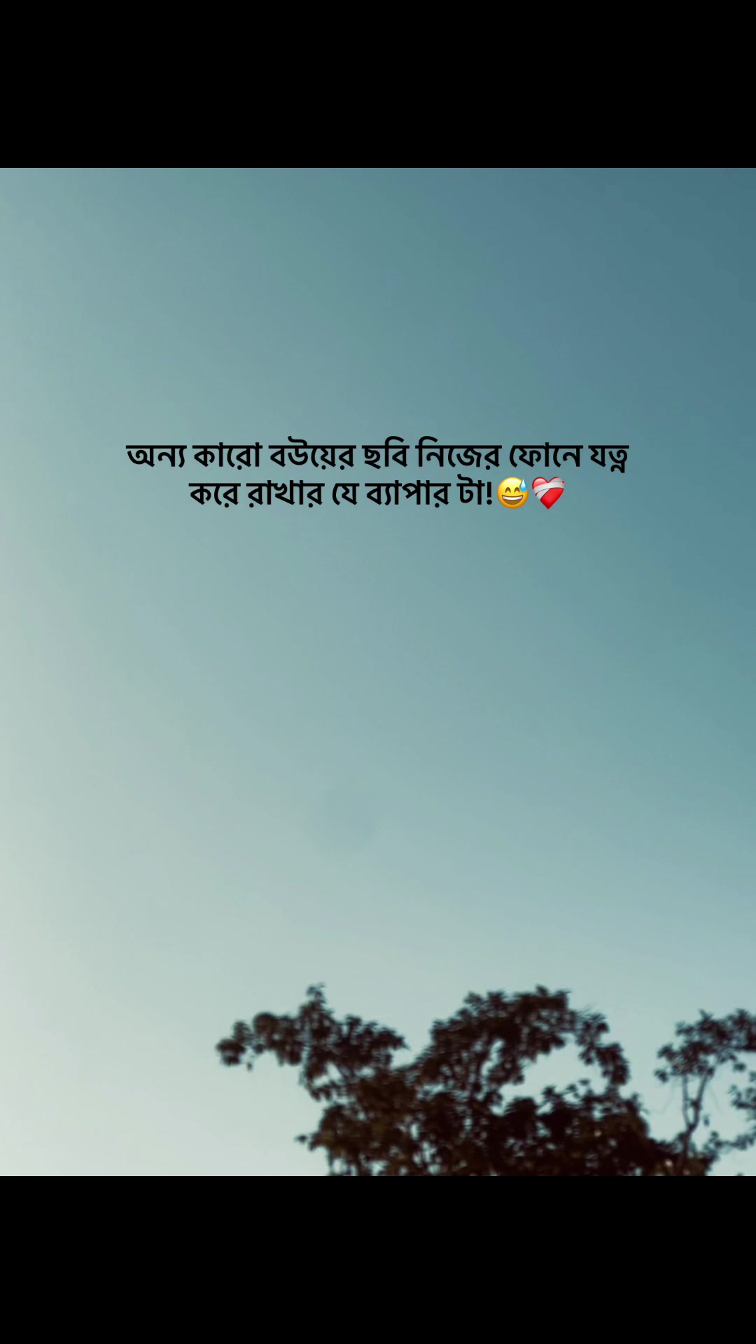 @mee.rocky🧃