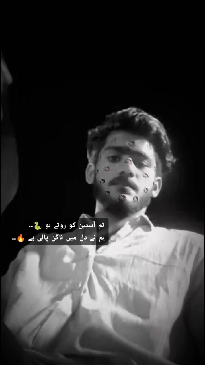 @🫀ᴛᴀʜʀᴏᴏ 👑