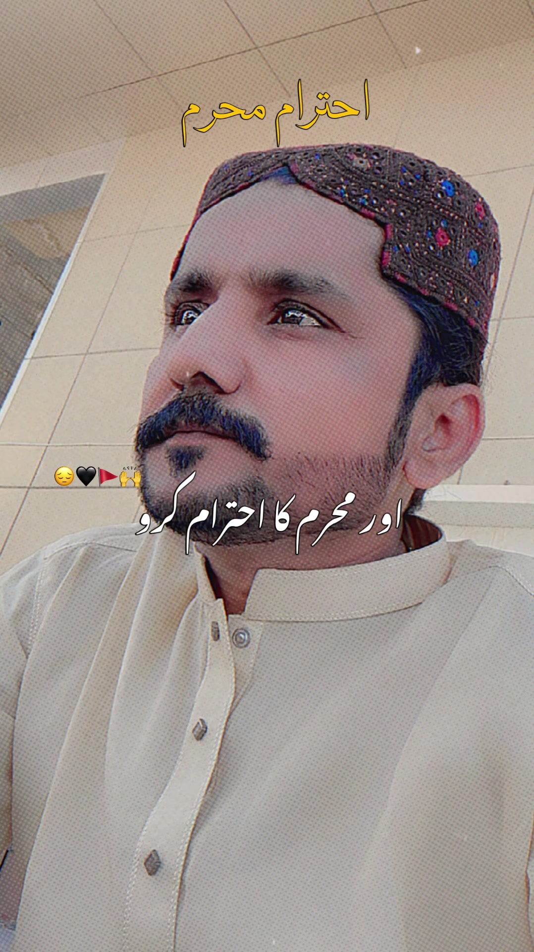@꧁♛𝕀(CHIEF ALTAF)♛꧂