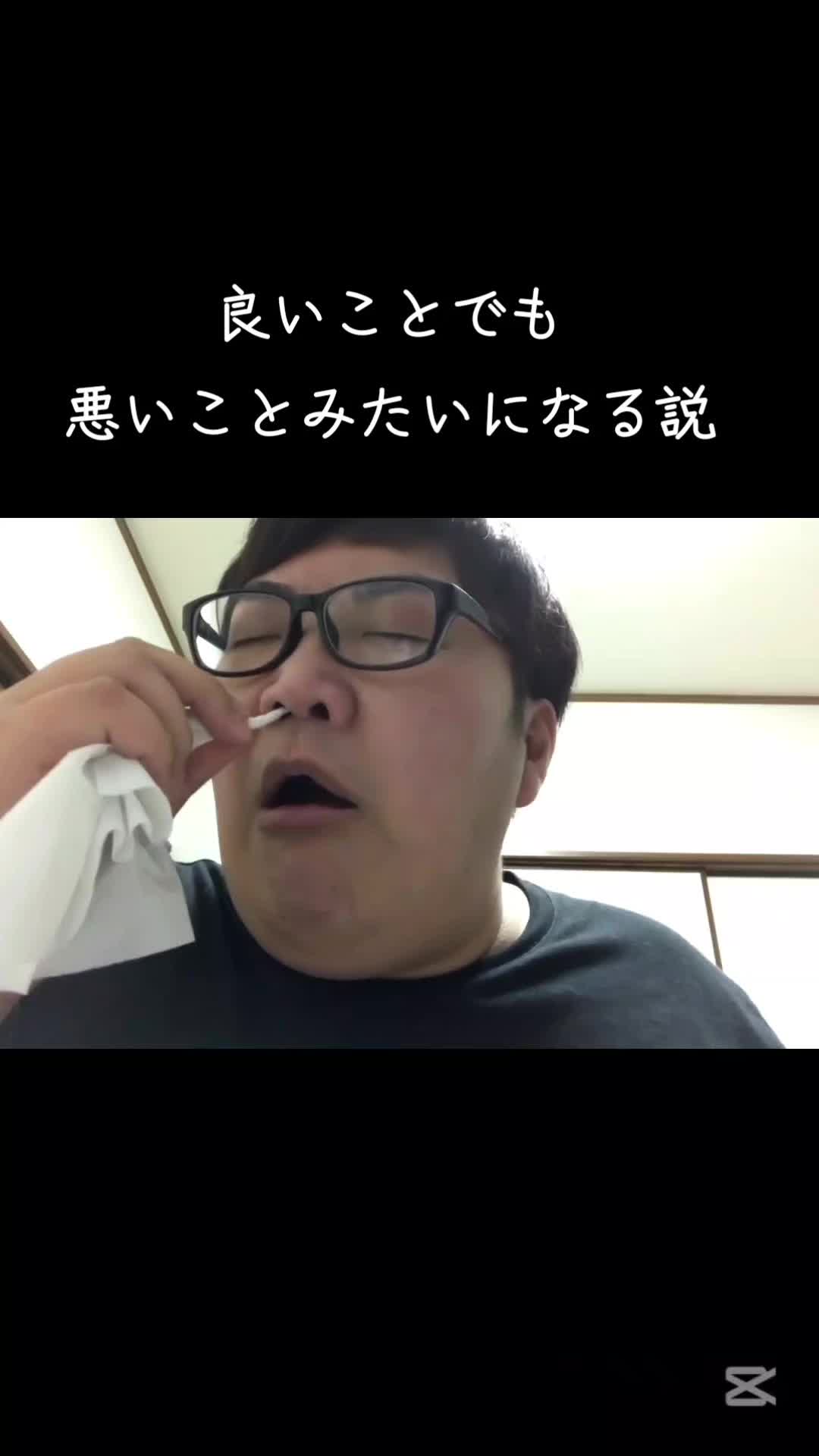 @SAKU_RI7