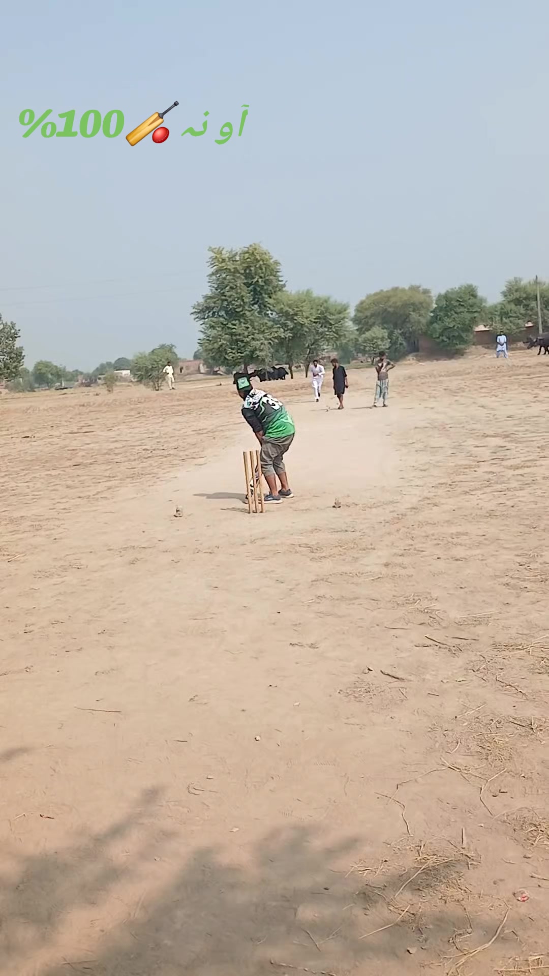 @shahzaib🥀