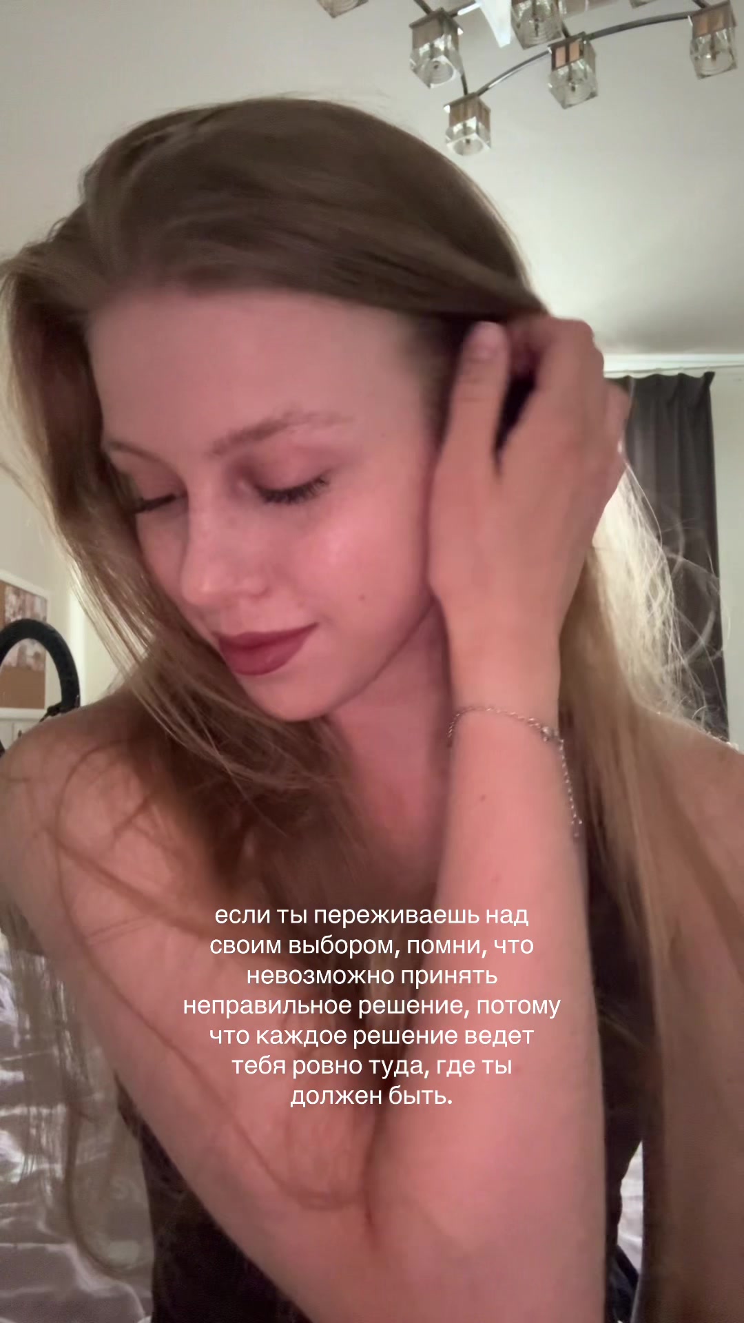 @Naya 💌