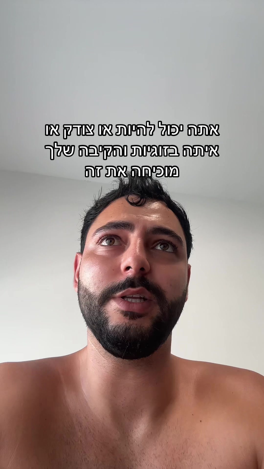 @michael_elkayam1