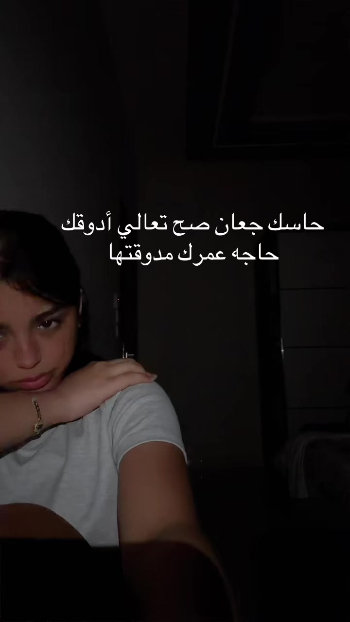 @ليلو❤️