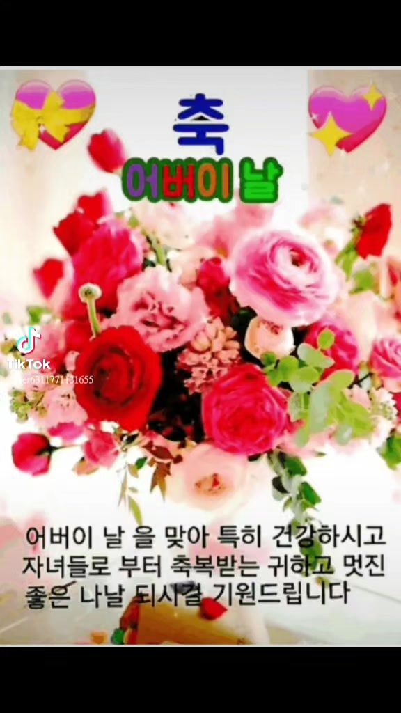 @감자바우318
