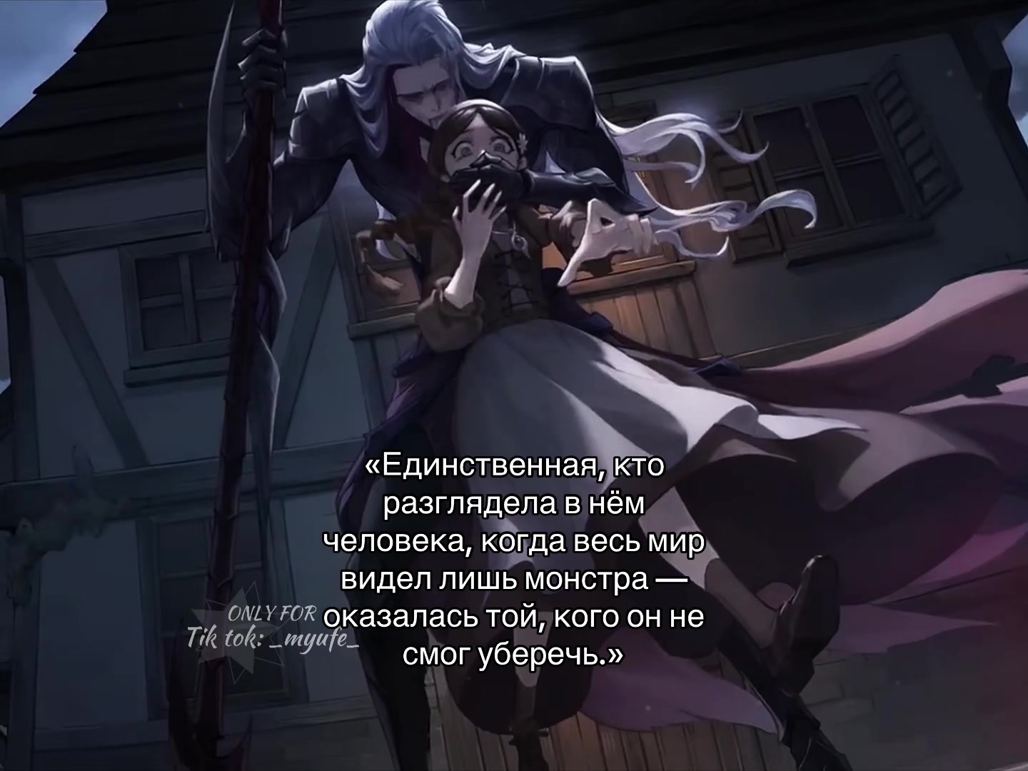 @✨Фан Клуб Натана🐟