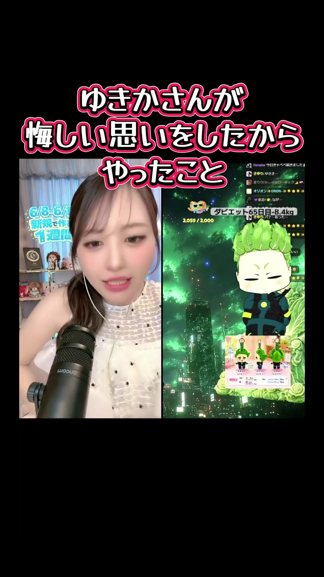 @💠翠(sui)🪽