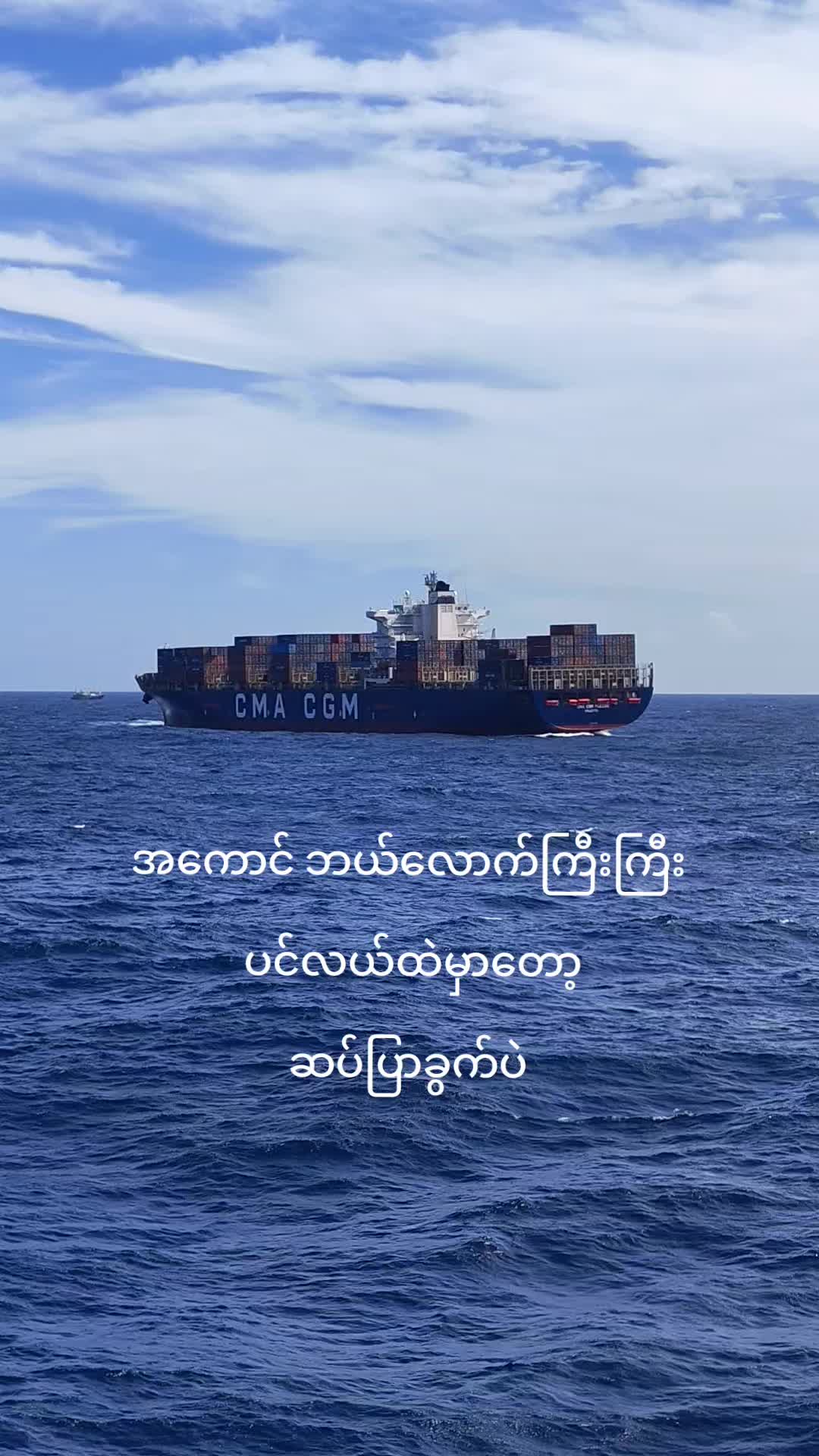 @⚓Șελ Șτλર🌊
