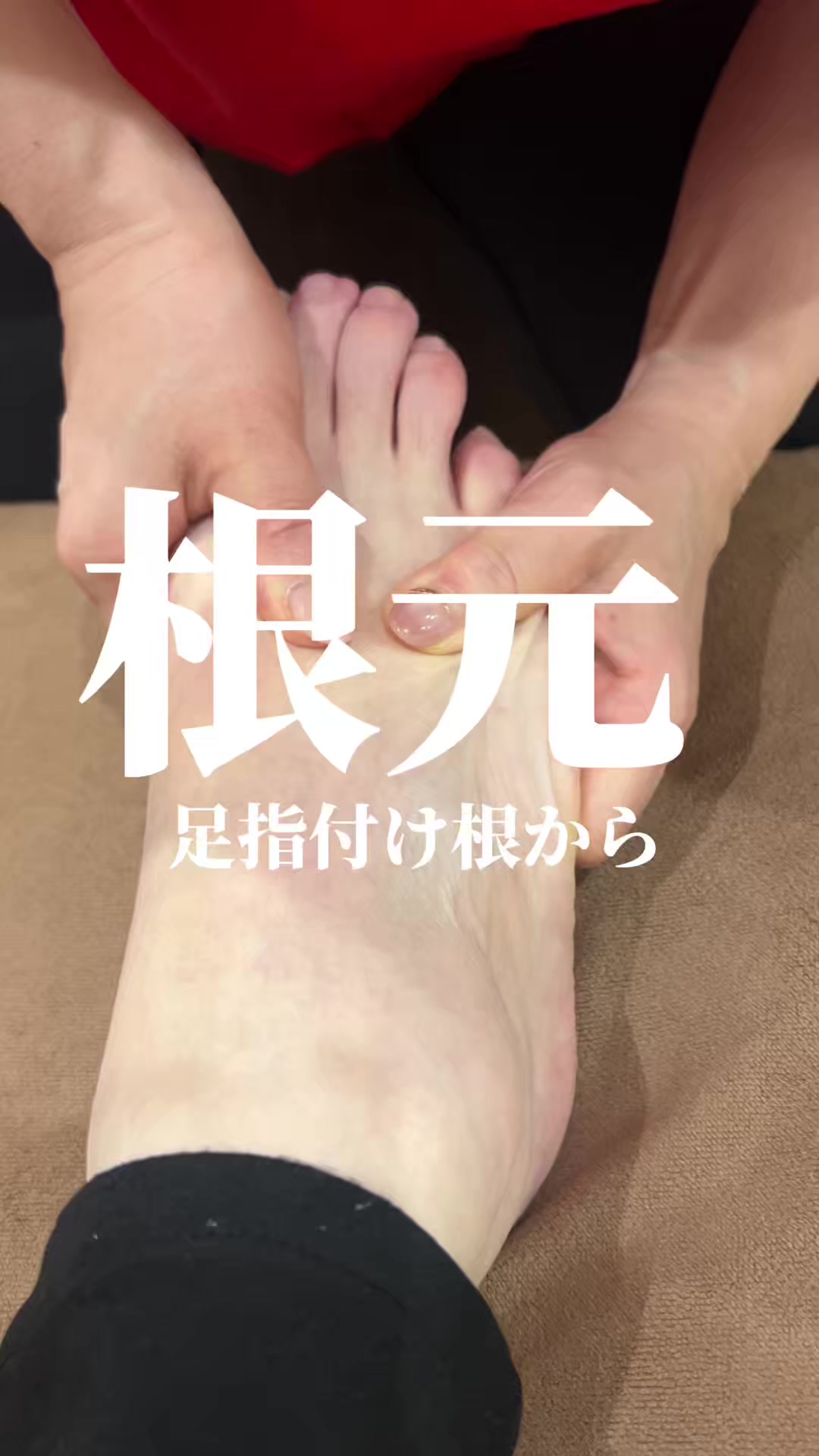 @天満パーソナルジムStage🔥