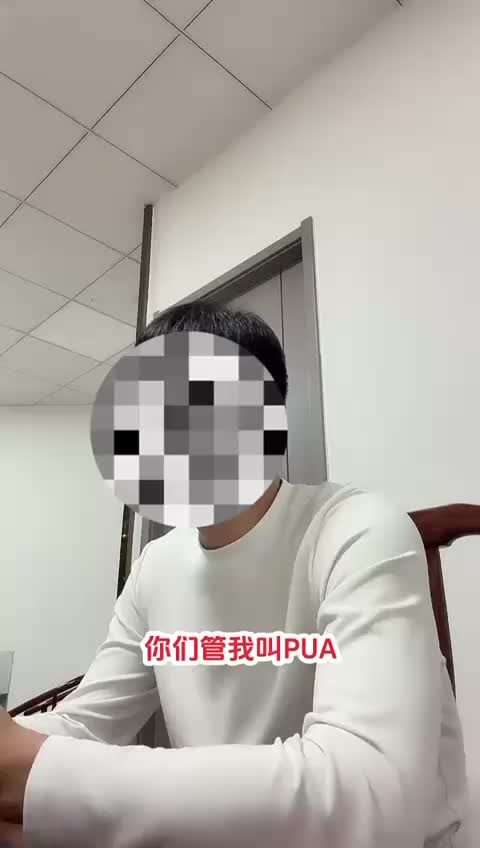 @過客