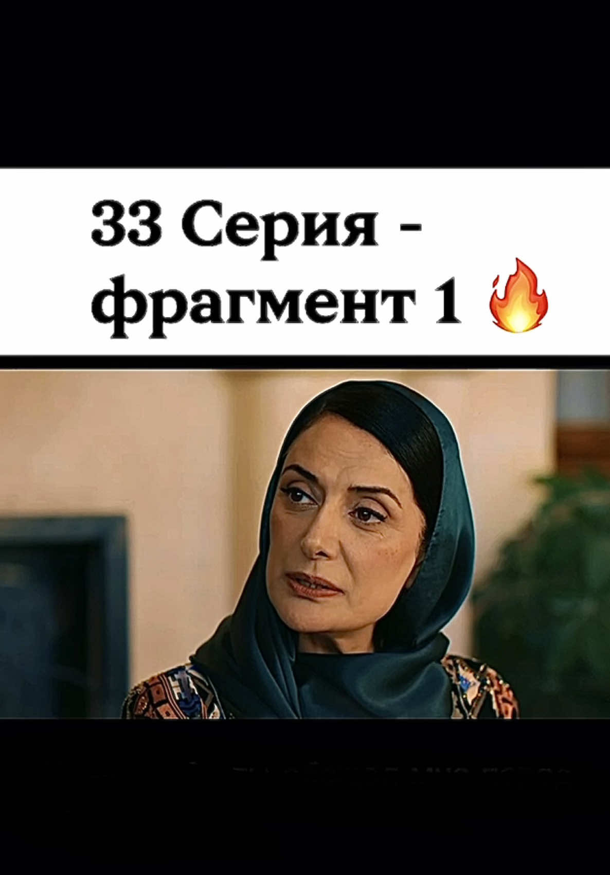 @turk.dis