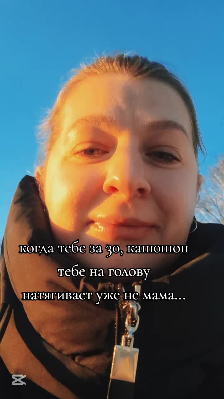 @MintSoul