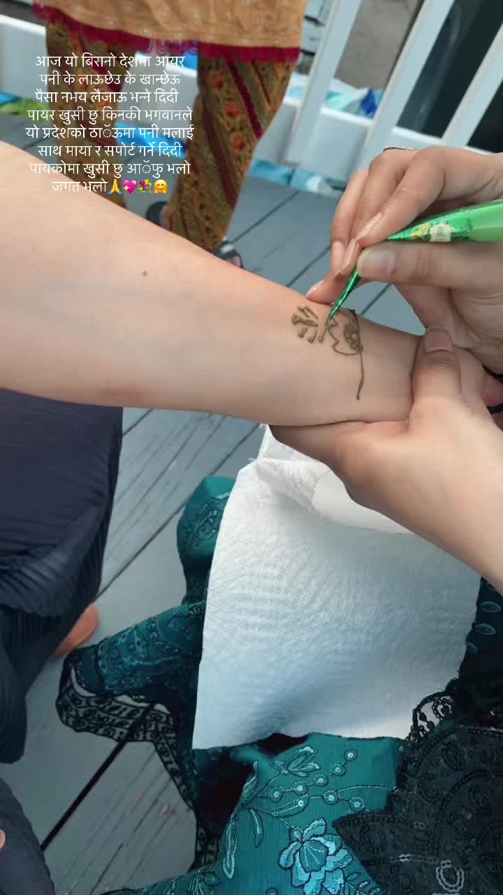 @Sarita