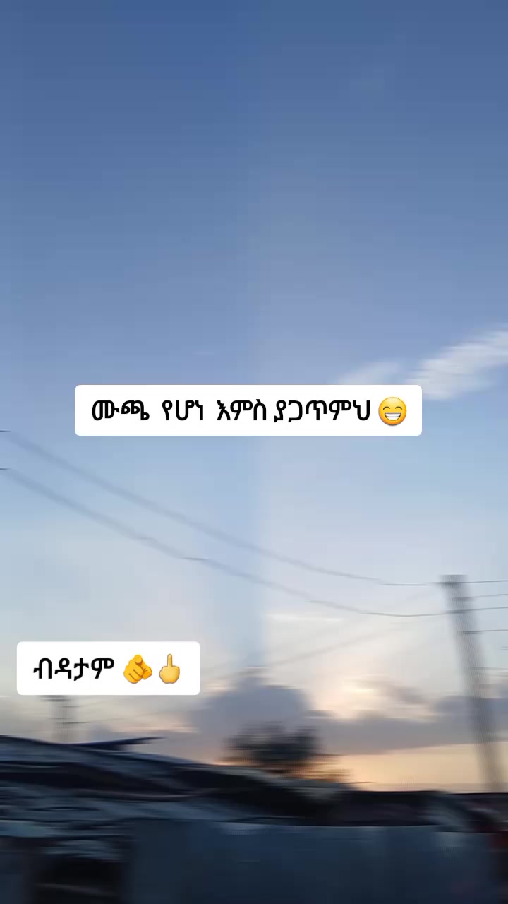 @b&ክ 🥀💥 Quates💯