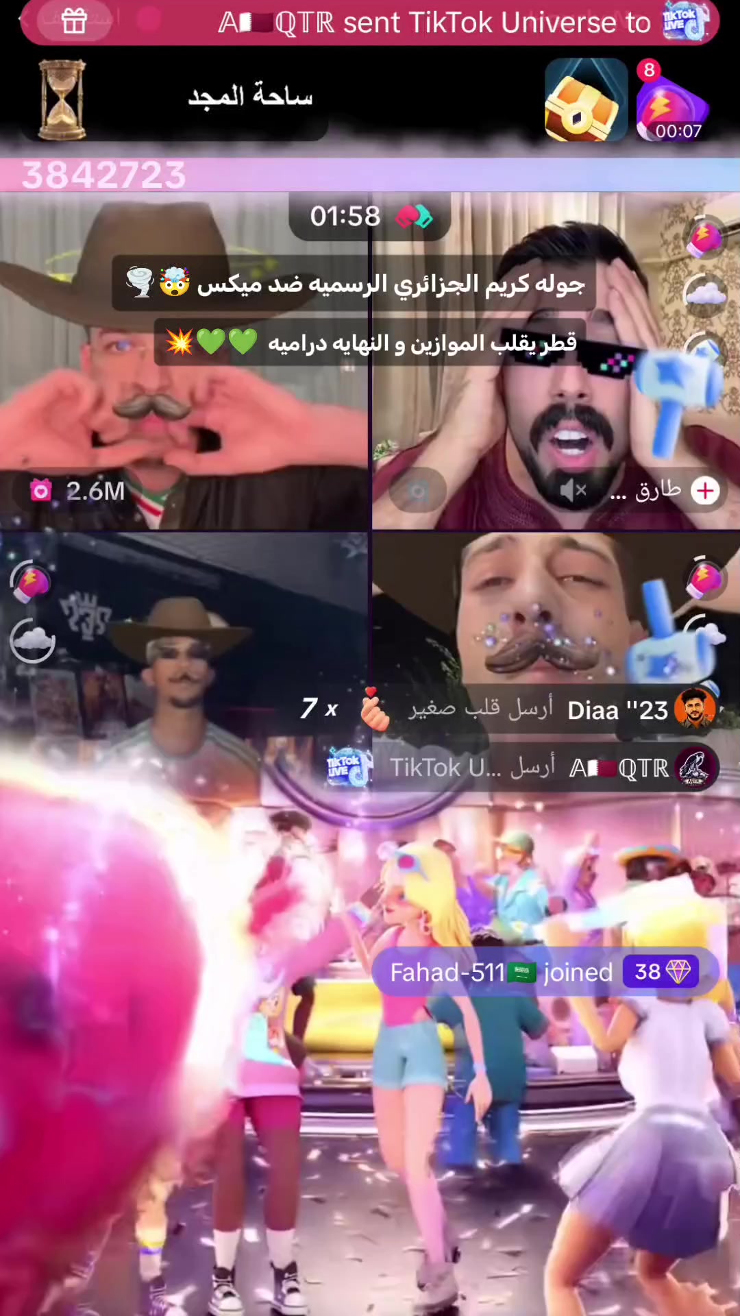@🚸𝗧𝗘𝗞𝗔🌟𝗞🥇