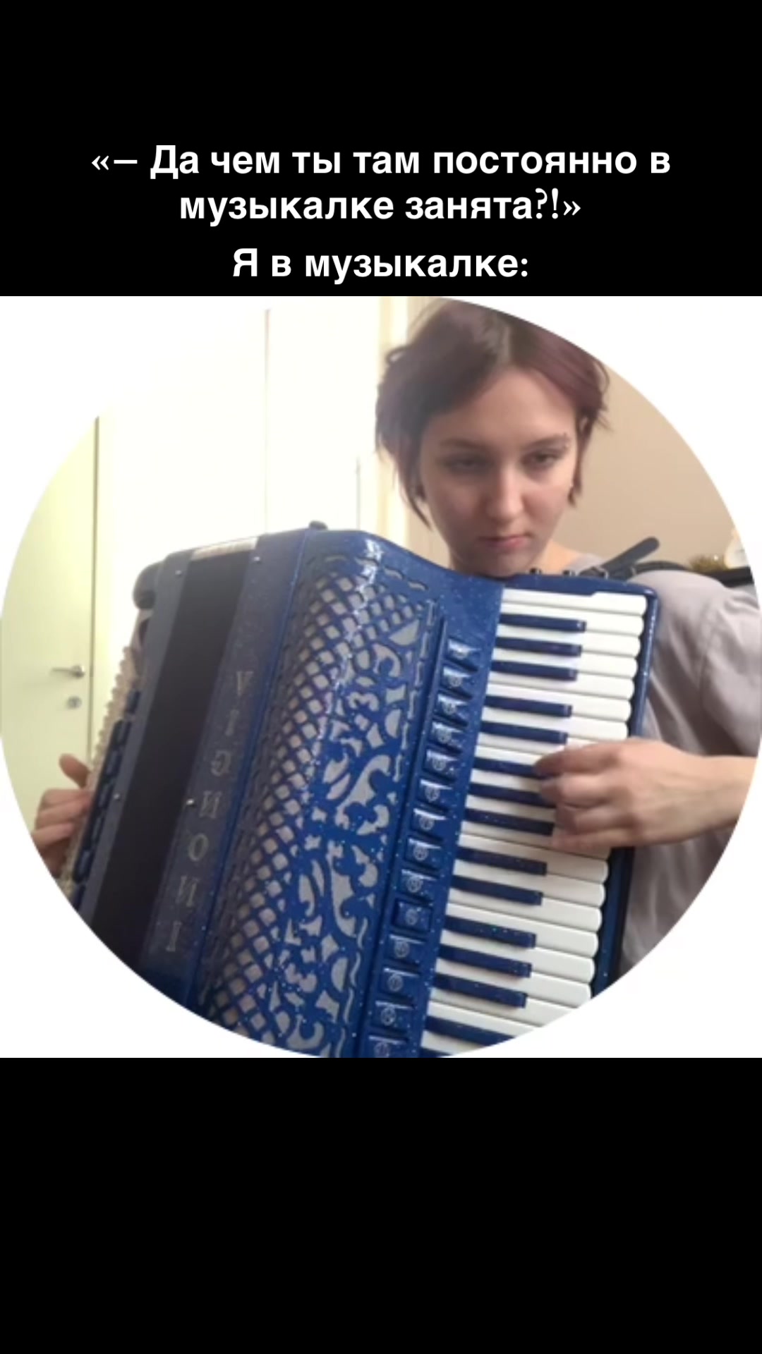@Тгк: Устя вещает☆